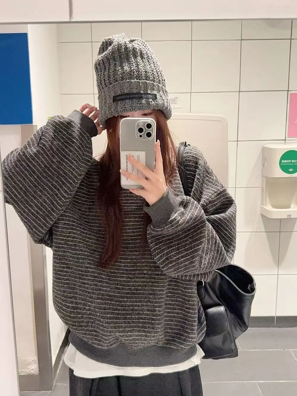 

Осень-зима полосатый флисовый свитшот женский с круглым вырезом и длинным рукавом удобный повседневный удобный свитшот в корейском стиле топ