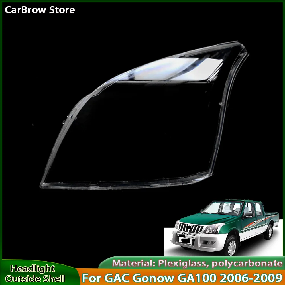 

Headlamp Cover Lens For GAC Gonow GA100 2006 2007 2008 2009 Car Headlight Shell Transparent Lampshade