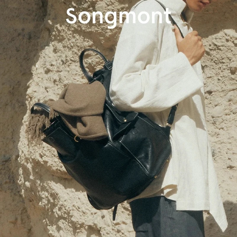 

Songmont Fashionable new high-end commuting versatile large capacity backpack 16 inch computer bag handbag