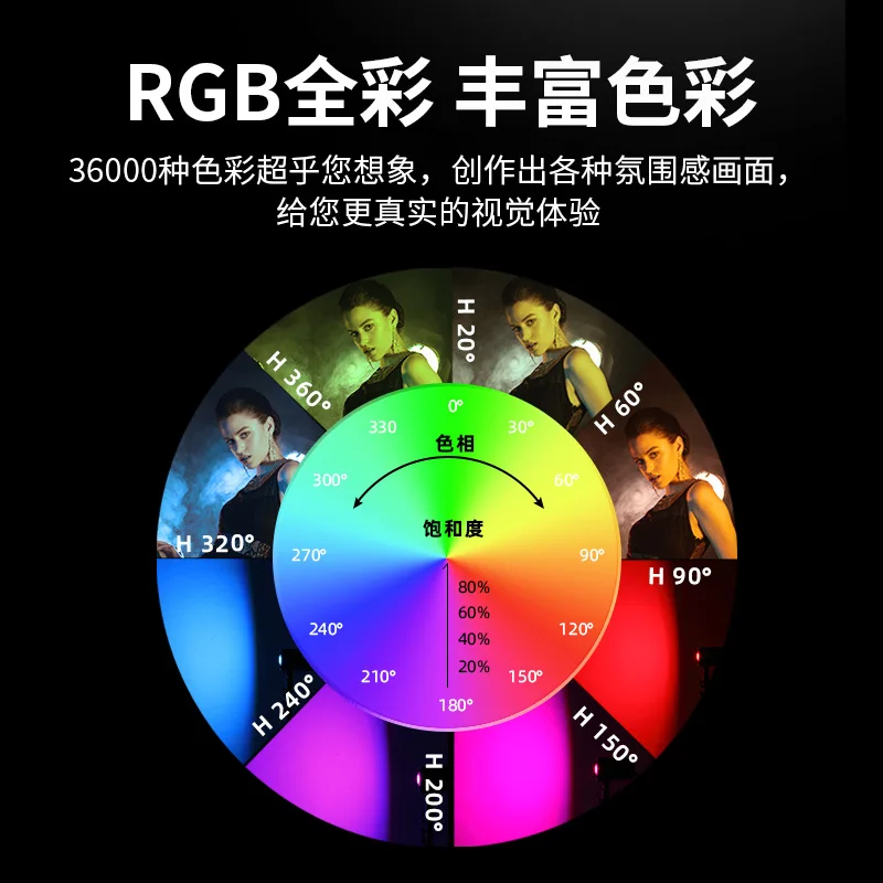 Luz LED colorida para câmera de vídeo com luz suave ao vivo