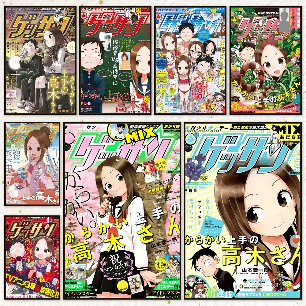 Anime Teasing Master Takagi-san Poster HD Waterproof Wall Art Posters Self Adhesive Bedroom Living Room Home Decor Gift