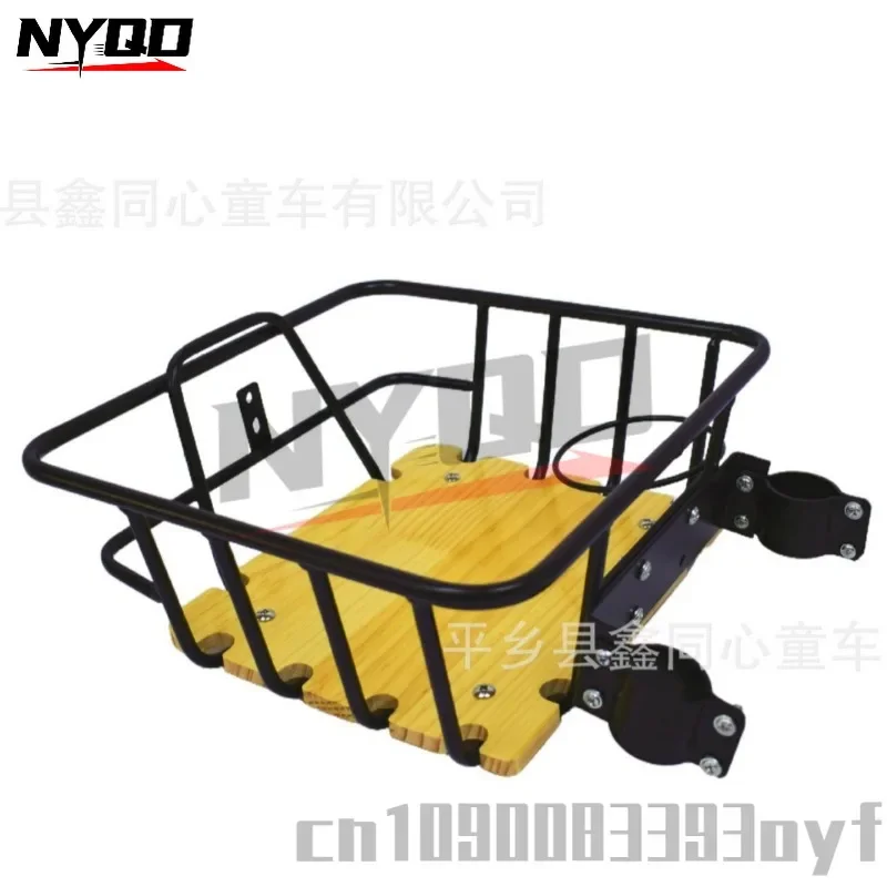 Bicycle Basket with Wooden Base Plate,Thickened Iron Tube Basket for Electric Bicycle with Cup Holder and Coffee Holder