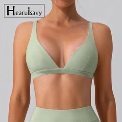 Heruisav-Sujetador deportivo de alta calidad para mujer, Top de gimnasio Sexy, ropa de Yoga de entrenamiento, ropa interior deportiva para mujer, sujetador de Yoga para entrenamiento físico