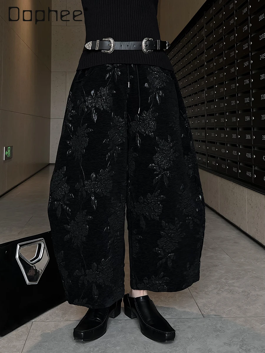 Dark Retro Print Wide-Leg Pants Fashion Heavy Embroidery Harem Pants Korean Style Personality Trend Loose Long Pants for Women