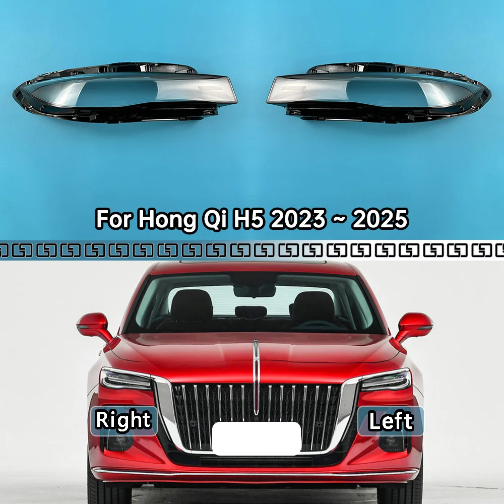 

For Hong Qi H5 2023 2024 2025 Daytime Running Light Cover Headlamp Shell Replace The Original Lampshade Plexiglass