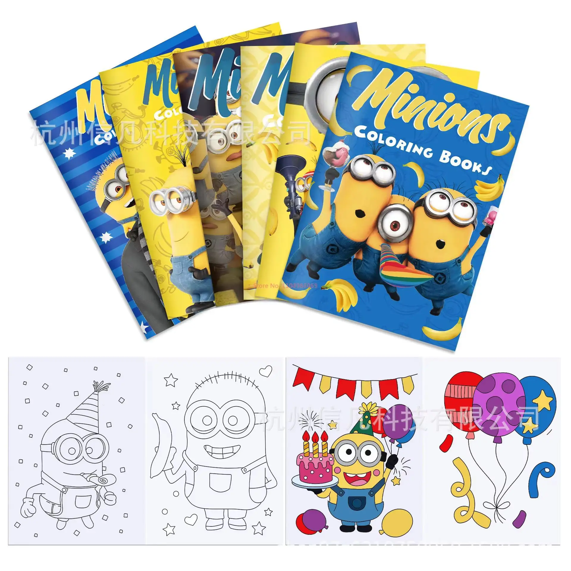 12pcs Kawaii 비열한 나 하수인 Diy 색칠하기 책 블라인드 박스 밥 축제 파티 컬러 낙서 책 비열한 아빠 그림책