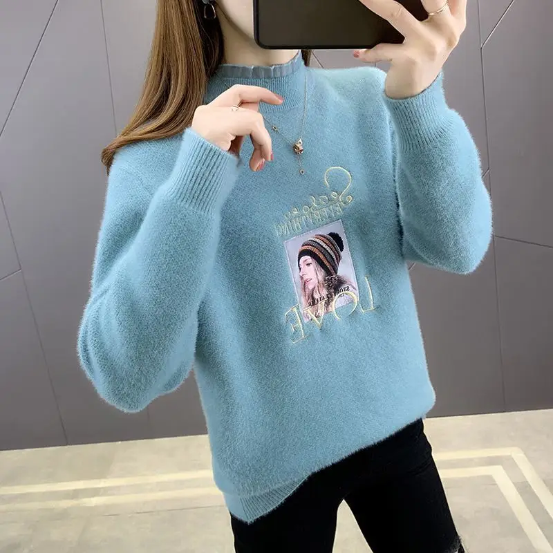 Knitted Thickened Sweater for Women's Autumn and Winter New Fashion Sweater for Women's Lace Base Shirt Trendy