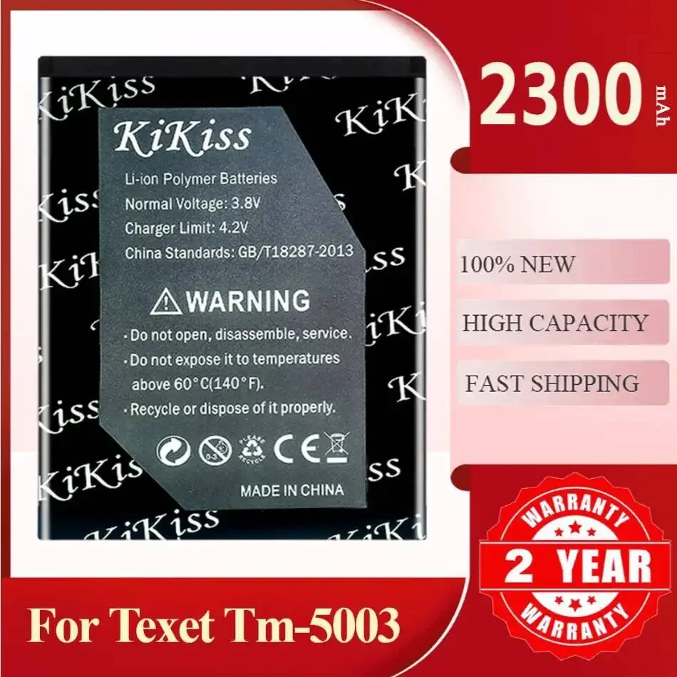 Аккумулятор Kikiss TM-5003 емкостью 2300 мАч для Texet