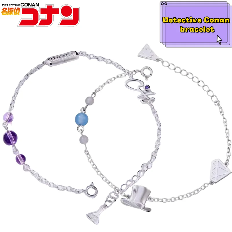 

Detective Conan Ai Haibara Kid the Phantom Thief Bracelet Creative High-value DIY Cartoon Anime Peripherals Wild Accessories