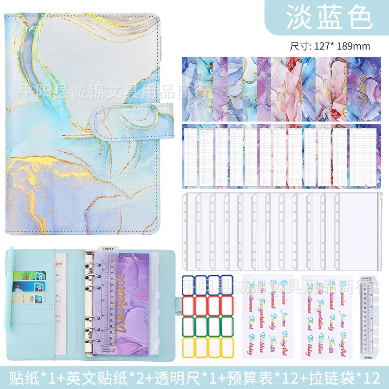 Marble Pattern Pu Cash Deposit Book Budget Loose-leaf Notebook A6 Loose-leaf Folder Hand Ledger Cash Storage Banknote Collection