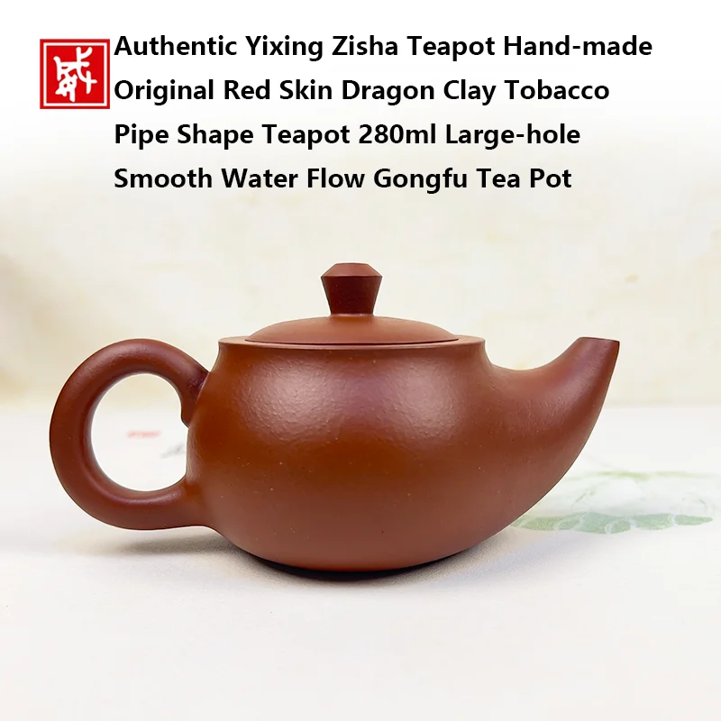 Authentic Yixing Zisha Teapot Hand‑made Original Red Skin Dragon Clay Tobacco Pipe Shape Teapot 280ml Large‑hole Smooth Water Fl
