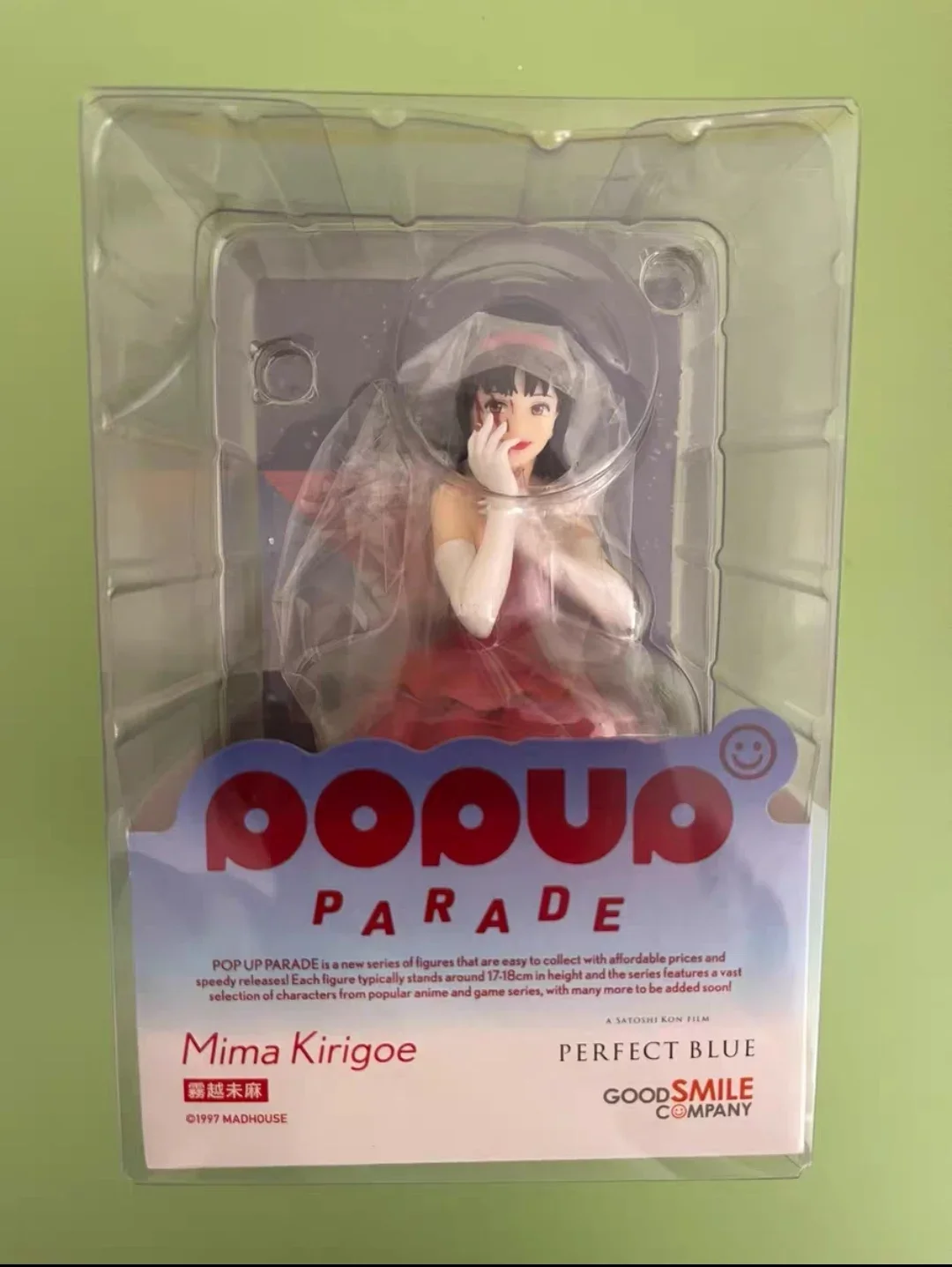 Figura de Anime Nueva de la Marca GSC Pop Up Parade Mima Kirigoe Perfect B