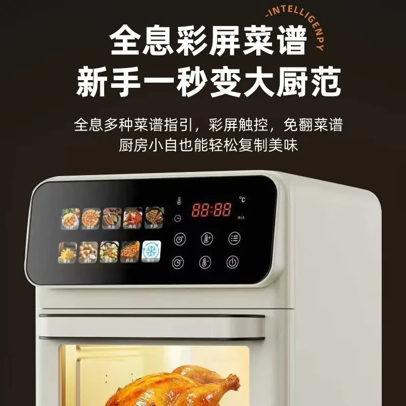 2026 new household electric oven large-capacity air fryer all-in-one machine for baking special frying oven air fryer