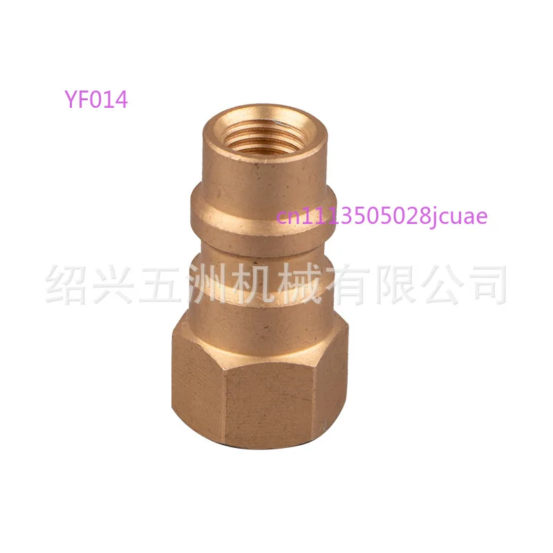 Car Air Conditioning High Pressure Port Adapter R134a To R22 A/C American Valve Conversion Connector