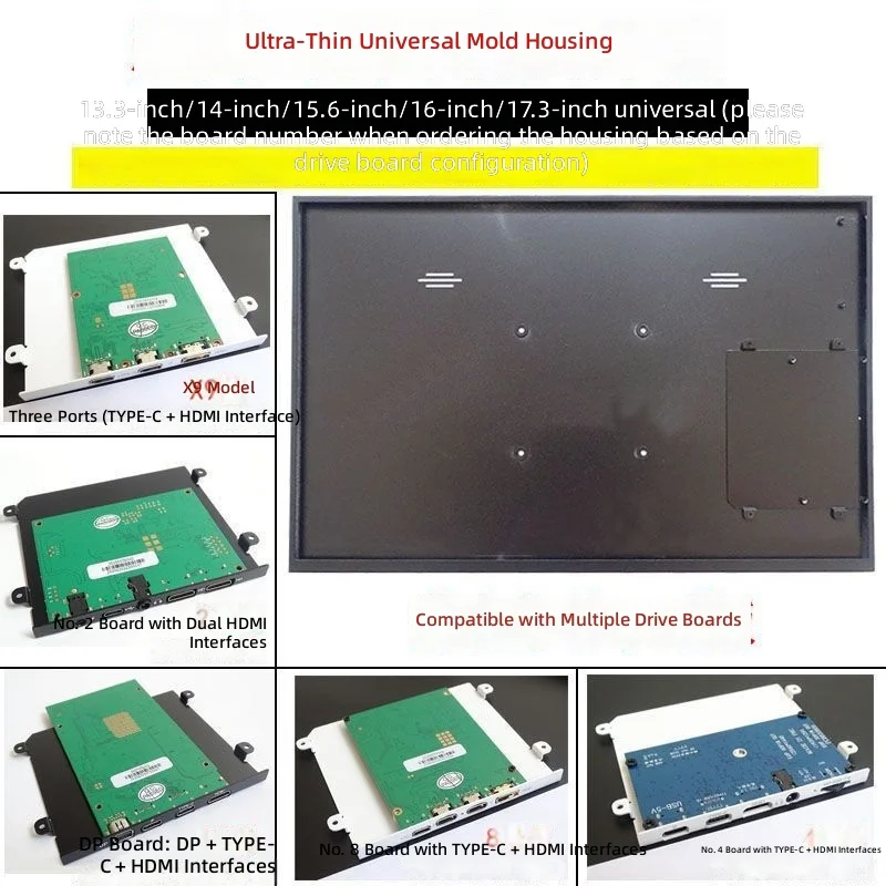 14-Inch 15.6-inch narrow-sided ultra-thin portable display shell 16-inch LCD screen modified aluminum alloy shell 17.3