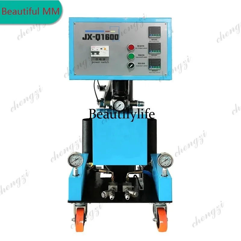 M138 Hydraulic polyurethane high pressure foaming machine Polyurea spraying machine Large pipe casting machine