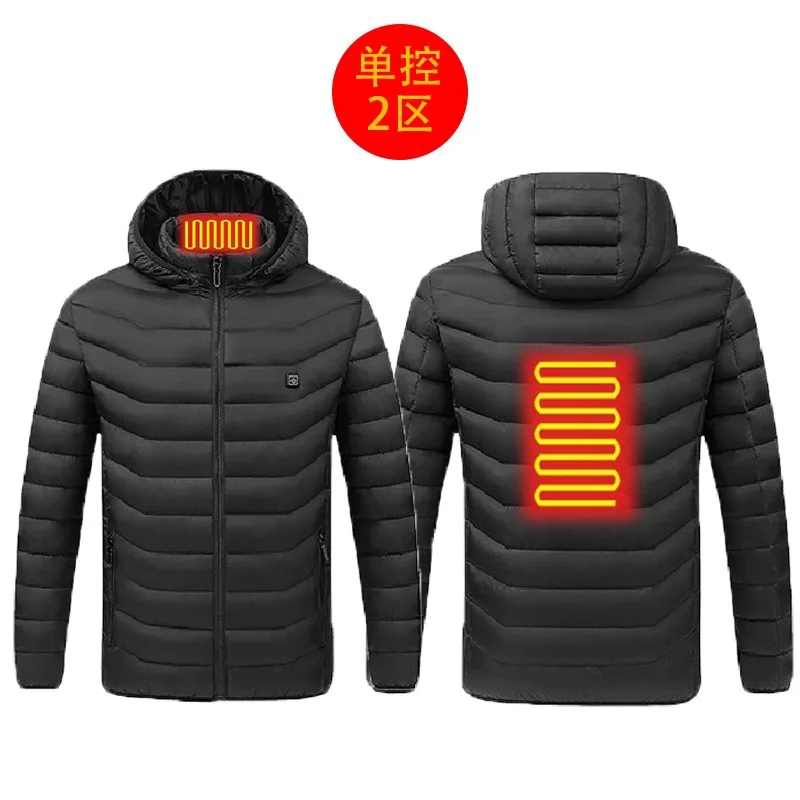 Men's USB Heated Jacket Winter Warm Padded Hooded Coat Smart Thermostat Outdoor Fishing Hunting Clothing Heated Parka