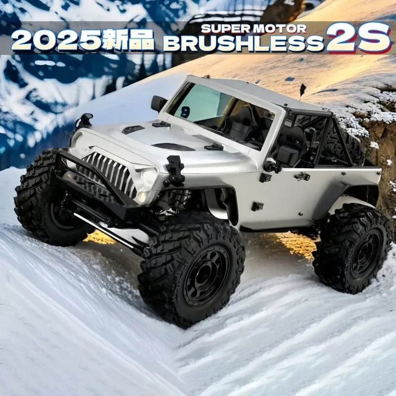 MJX H12Y+ Silver Climbing RC Car Toy 1:12 Scale Electric Off-Road Vehicle Model Remote Control Car Professional Off-Road  H12Y