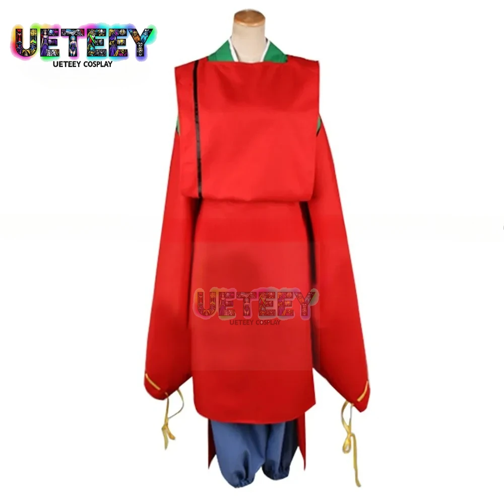 UETEEY Shonen Onmyoji Abe no Masahiro Uniform COS ملابس تنكرية مقاس مخصص #1