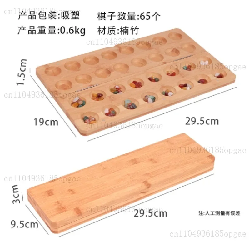 Chessboard Games, Parties, Entertainment, Family Games, Gifts, 65 Colored Stone Games