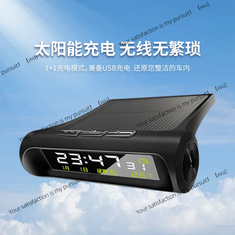 Car Solar Clock Fatigue Driving Voice Reminder Anti-drowsiness Alarm Clock Thermometer Intelligent Luminous LED