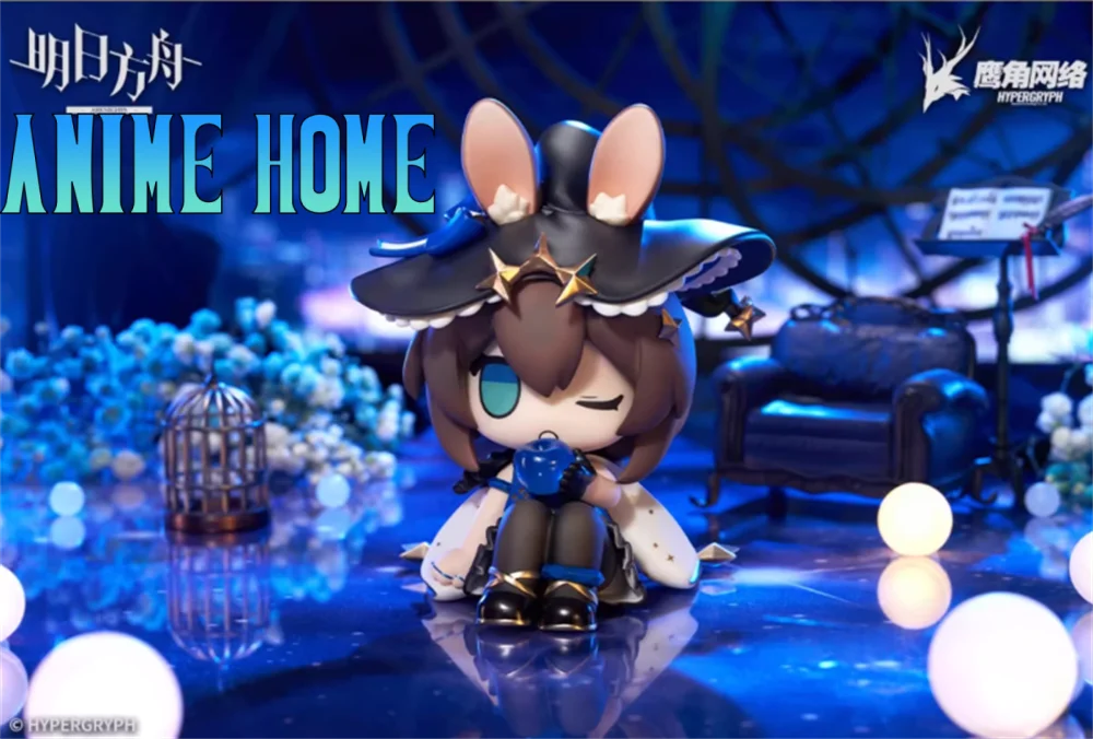 

Game Arknights Amiya MINI Figure Doll Toy Figurine Model Cosplay Official Original Fan Gift Lovely