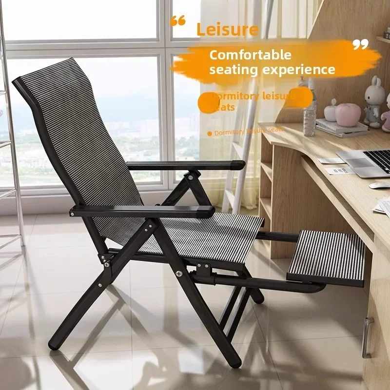 Reclining chair folding lunch break bed office nap sitting and lying down dual-purpose lazy backrest dormitory computer chair