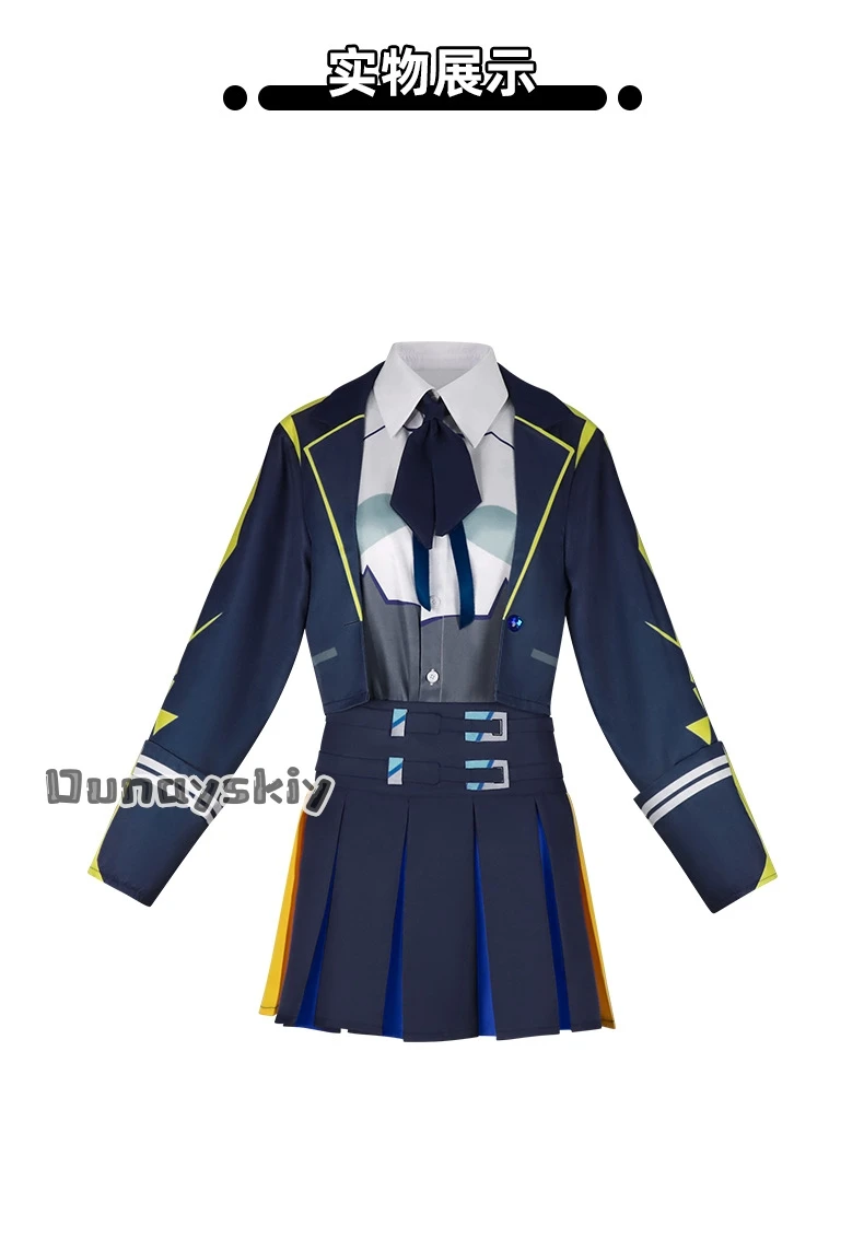 

Dream ZSShuten Kyodan Ministry Of Education Black Four Mansion Se Cosplay Costume Authentic Game Replica Anime Holiday Edition