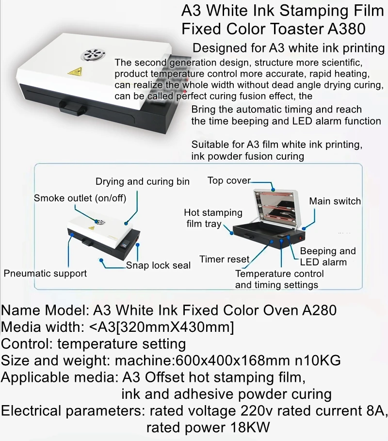 A3+ size white ink hot stamping printer/curing machine/tunnel oven/temperature oven machine hot stamping machine