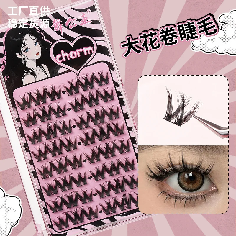 

False Eyelash Factory Direct Supply Glue-free Self-adhesive Segmented Eyelash Small Demon Cartoon Eye Big Flower Roll W Cat Claw