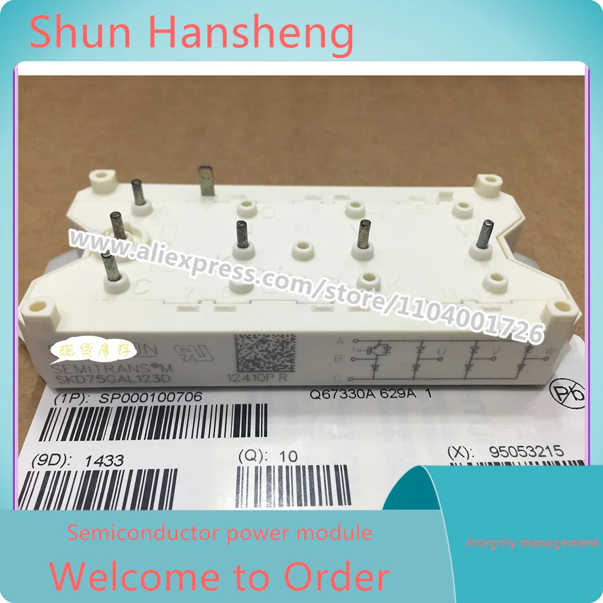 

НОВЫЙ И оригинальный МОДУЛЬ IGBT SKD100GAL124D SKD100GAL123D SKD100GAL123D SKD100GAL123D SKD75GAL124D на складе