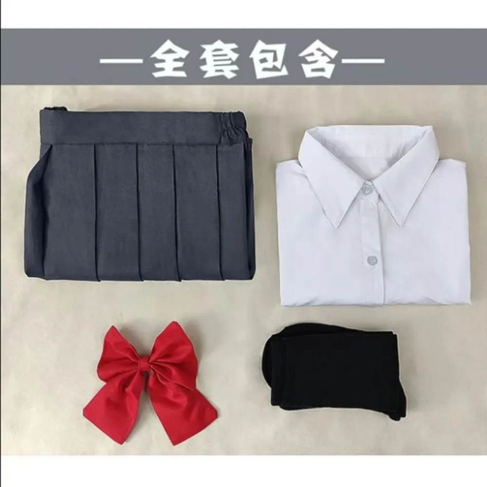 Kyoko Hori Horimiya Cosplay Set - JK Uniform Skirt Halloween Costume for Women Girls