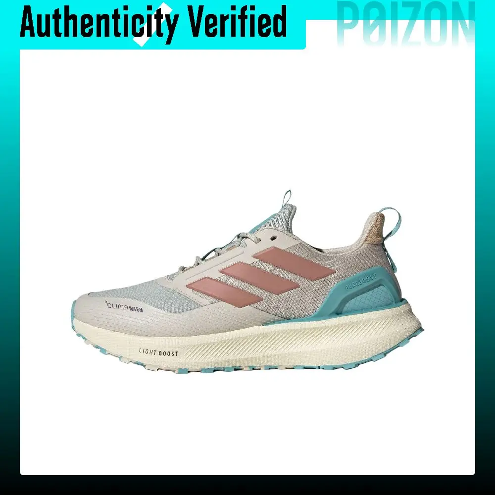 Adidas PUREBOOST 5 Slip Resistant, Abrasion Resistant, Waterproof, Thermal Rebound BOOST Midsole KI3432