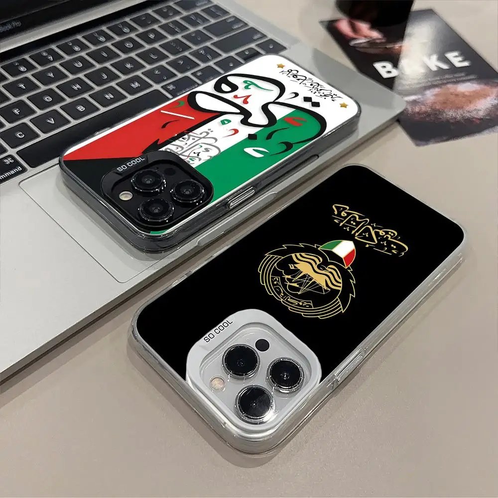 

Kuwait Flag Phone Case for iPhone 17 16 15 14 13 12 11 X XR XS Air Pro Max Plus Black Colorful Silver Cover