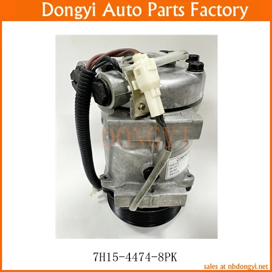 AC Compressor 7H15-4474-8PK 75R81134 1835106 RD5112360 8645644