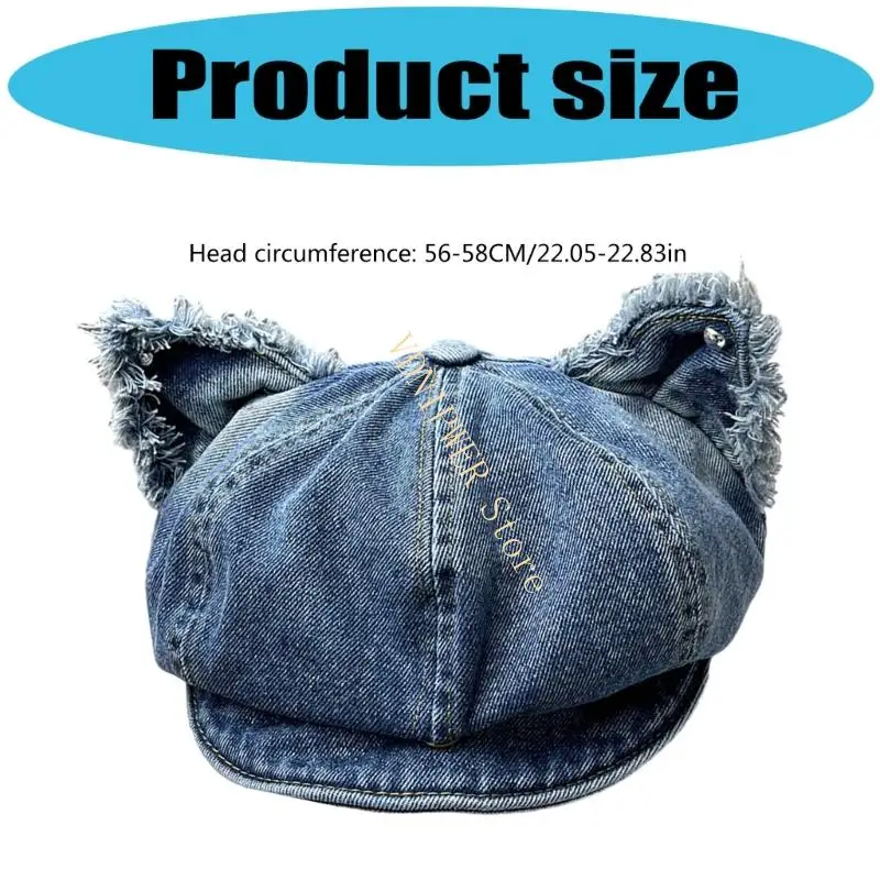 매일 D08E를 위한 유연한 국경 통풍 면 면을 가진 사랑스러운 8개의 각진 모자