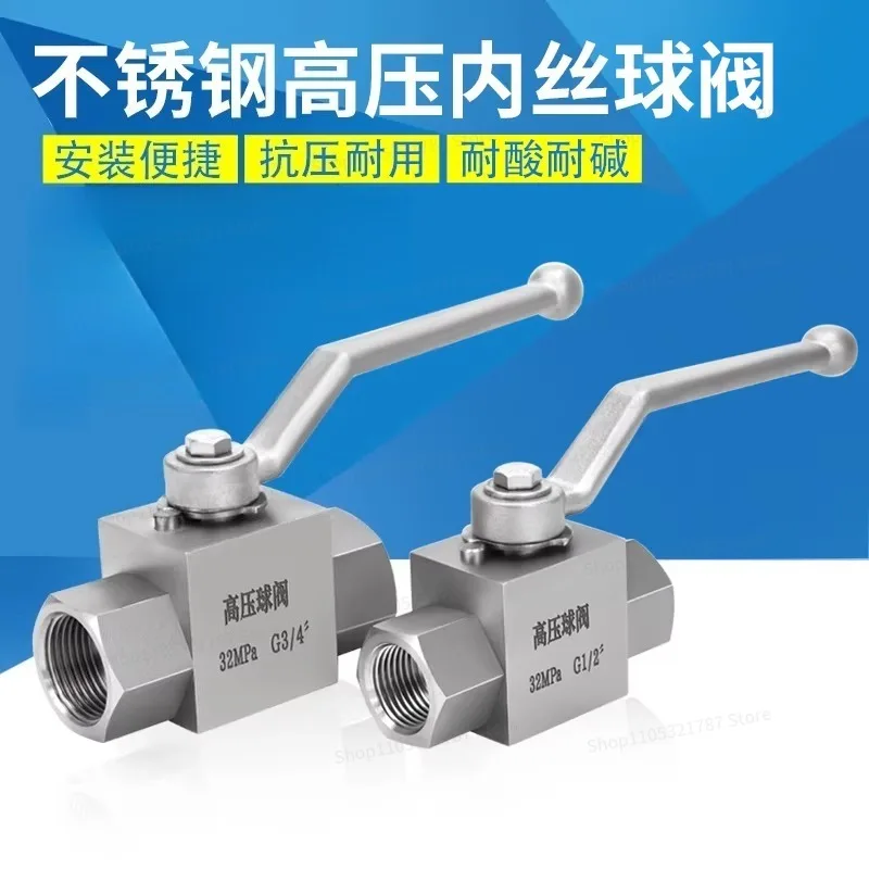 304 Stainless Steel High Pressure Wire Straight Through Ball Valve Hydraulic Valve 32 Trillion Pa Long Handle Internal Thread