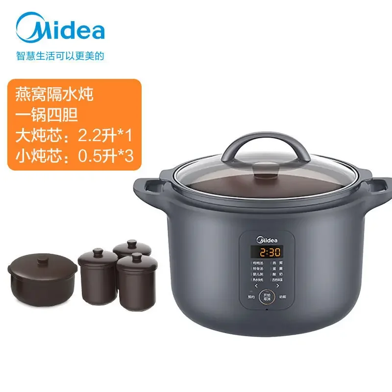 

220V Midea Electric Cooker DZ22E101 Stewed Porridge and Soup with Purple Sand Ceramic Electric Casserole Cooker