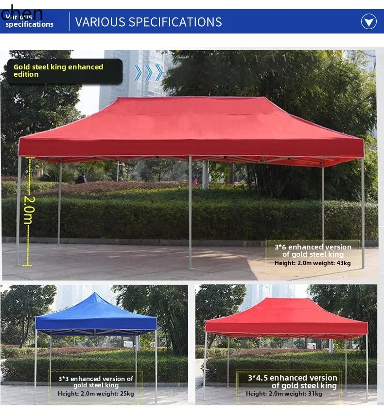 HT outdoor folding advertising tent four corners stall awning parking shed movable umbrella