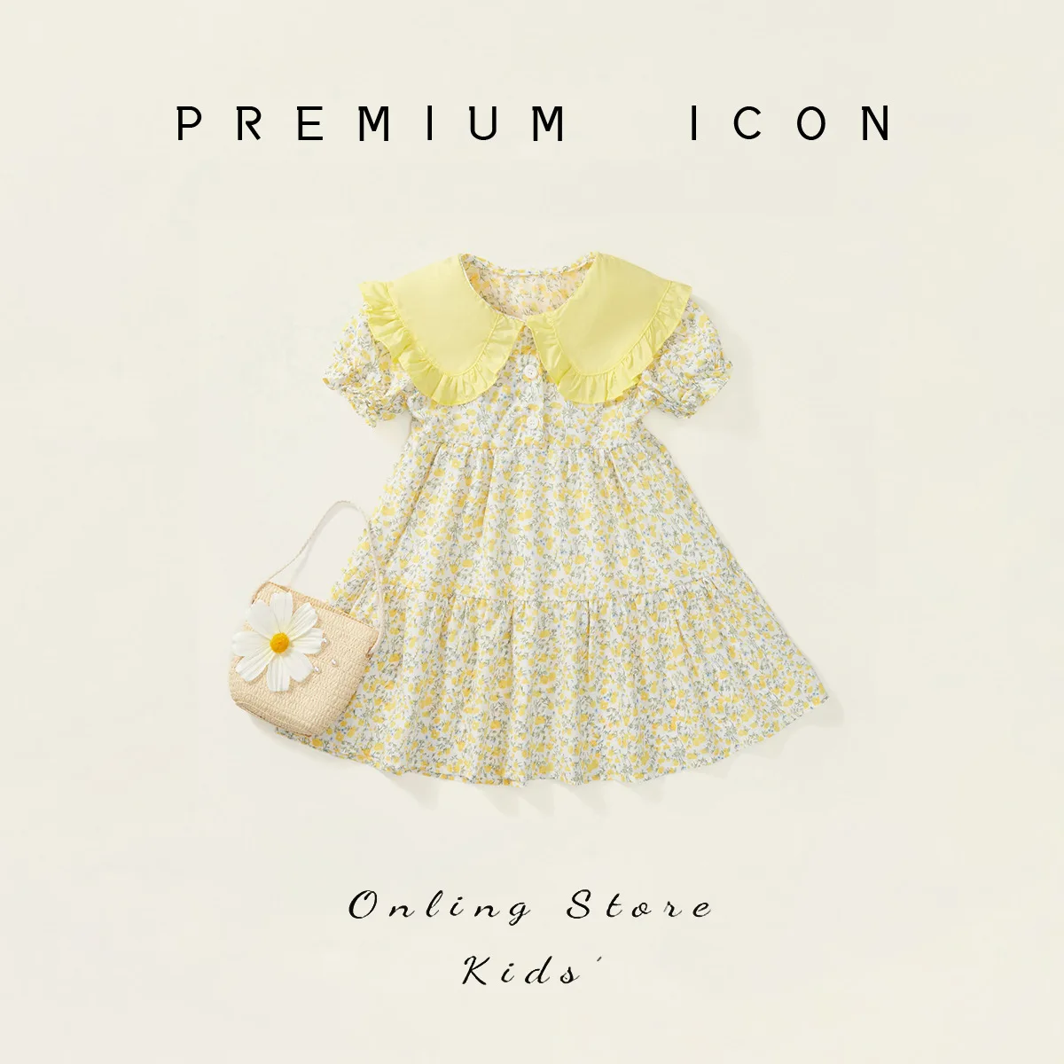 

Floral Dress 2025 Summer New Casual Rural Style Korean Casual Cute Fashion Loose Dress Kids Clothes Girls