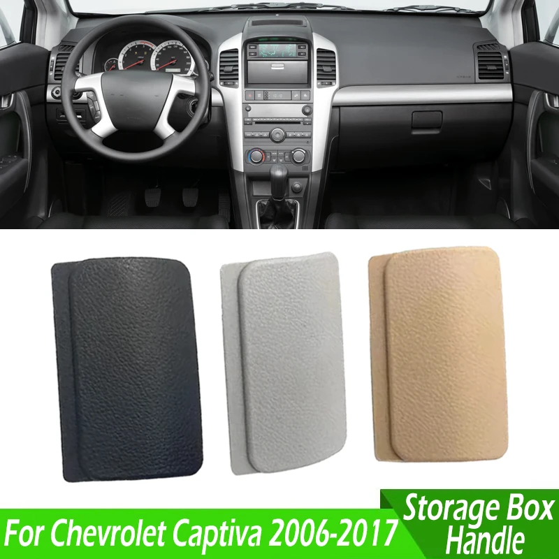 For Chevrolet Captiva For Opel Antara 2006-2017 Car Glove Box Lock Handle Cover Lid Tool Storage Box Buckle Handle Cap 95183126