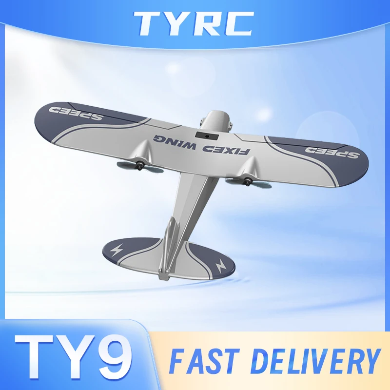 2.4G RC Light Glider TY9 Hand Throwing Wingspan Remote Control Plane Model Electric Aldult Professional Drone Toys for boys