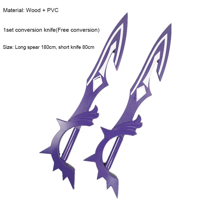 Spiel Genshin Impact Tartaglia Ajax Cosplay Prop Schwert Speer 2 Formen Anime Halloween Party Waffe Speer Halloween Zubehör