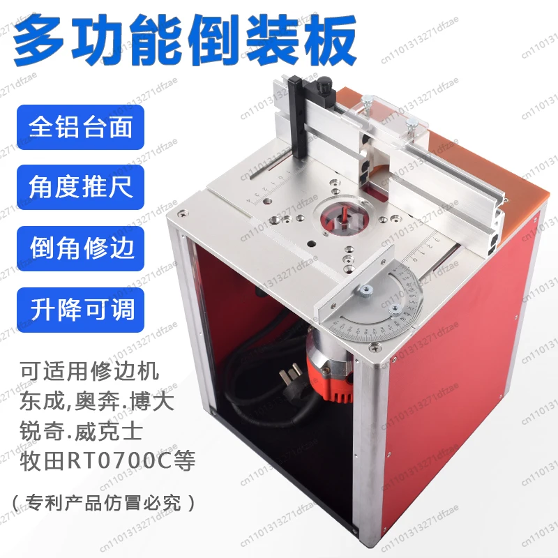 Meja Kerja Kayu Bakelite Multifungsi dengan Fitur Flip-chip, Pengangkat, Pemotong Chamfer, Pembuat Slot, dan Gergaji Panel Aluminium