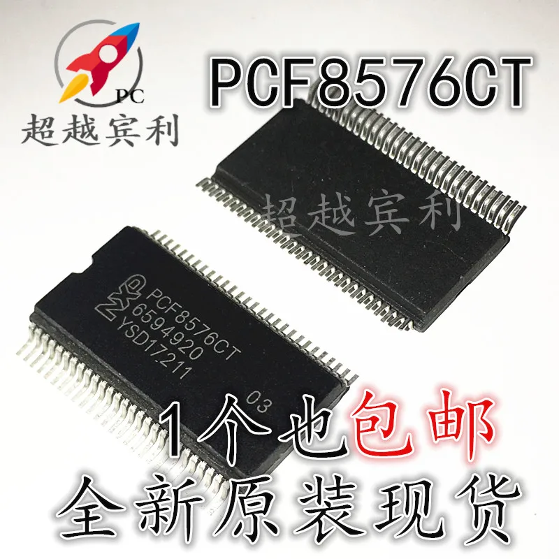 

20pcs original new PCF8576 PCF8576CT SSOP56 Display Driver