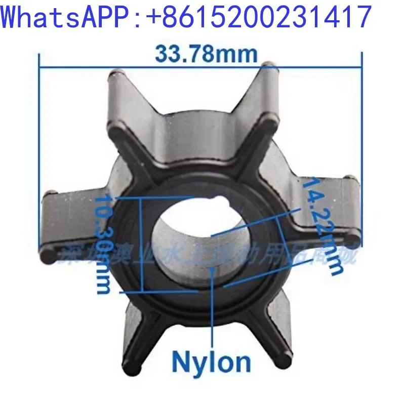 Repair of original two-stroke/four stroke 25/30 horsepower water pump impeller for M-ercury outboard motor in the United States