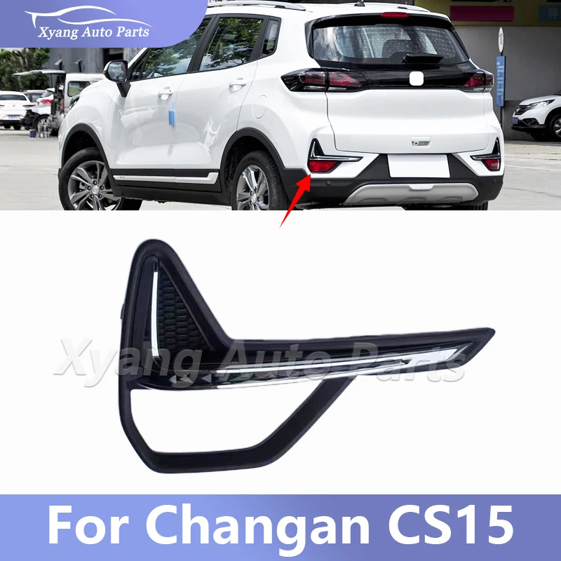 Rear Bumper Fog Light Cover Frame For Changan CS15