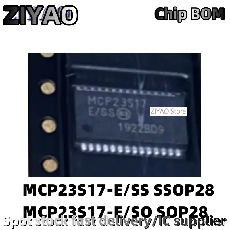 5PCS  MCP23S17-E/SS SSOP28 MCP23S17-E/SO SOP28