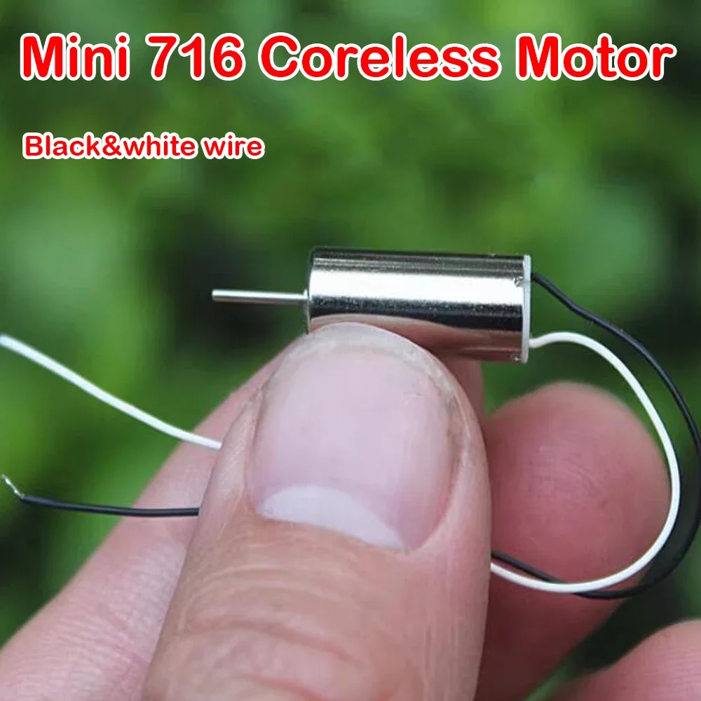 Mini 716 Coreless Motor NdFeB Strong Magnetic High Speed Aircraft Model DC 3.7V 40000RPM Hollow Cup Motor RC Drone Toy Model