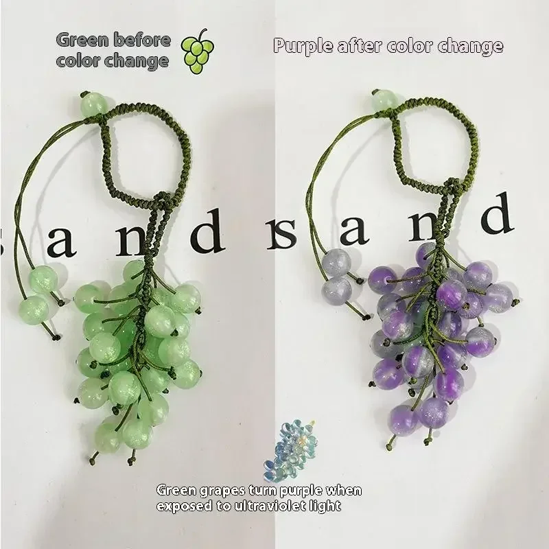 Color-changing Grape Pendant Keychain DIY Hand Woven Material Package Bead Car Key Backpack Pendant Decoration Accessory